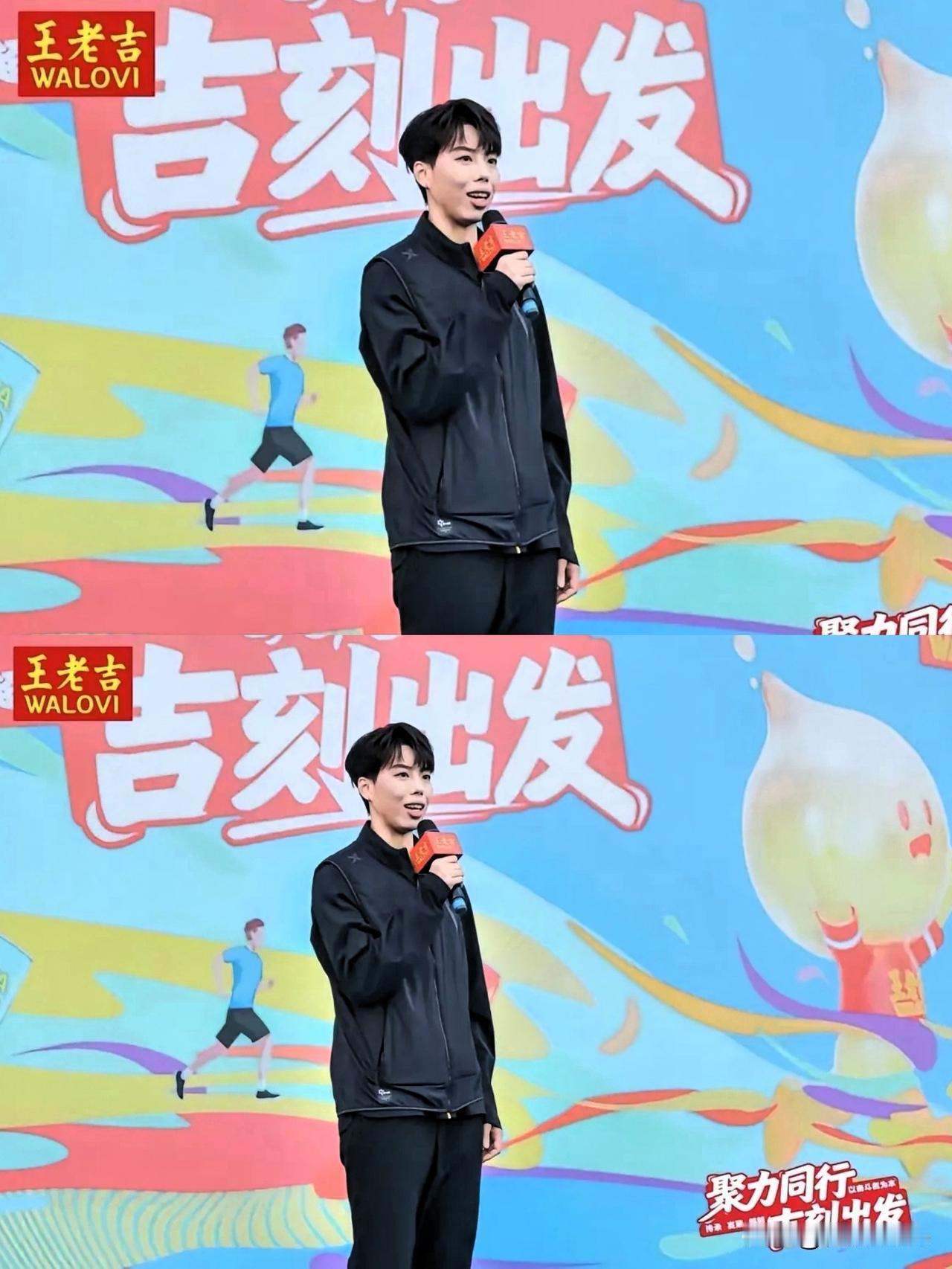 王老吉真的很善良！
未签约流量王吴艳妮，也未签约夏思凝，更未签约林雨薇，而是邀请