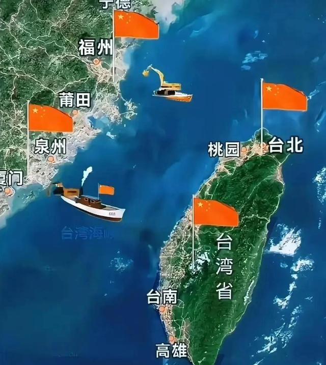 假如台湾提出回归条件：社会制度不变，军队保留，大陆会同意吗？假如两岸和平统一谈判