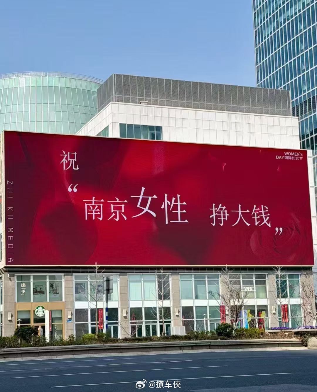 这个祝福很实在