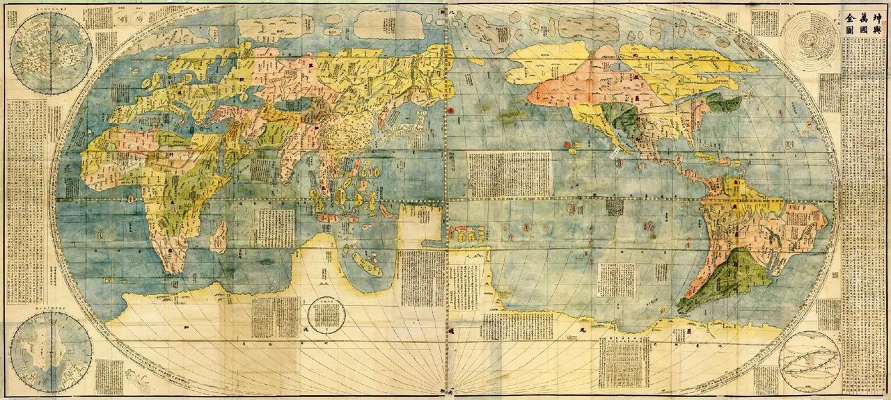 古代坤舆万国全图：一部开阔眼界的历史杰作

在历史的漫长河流中，人类从未停止过探