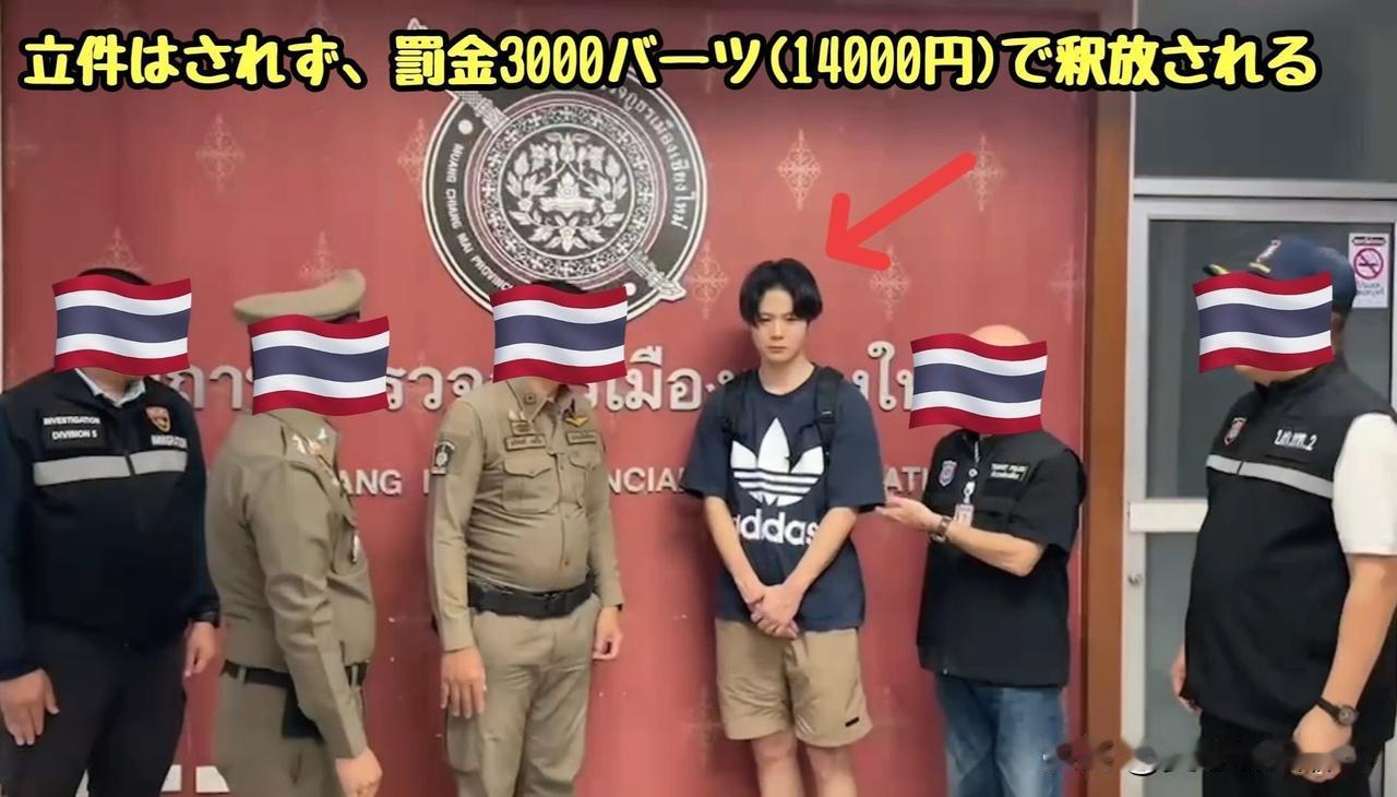 最近日本游客因为旅游中的不良行为而上了社交媒体的热搜。大家比较熟悉的是圣诞节当天