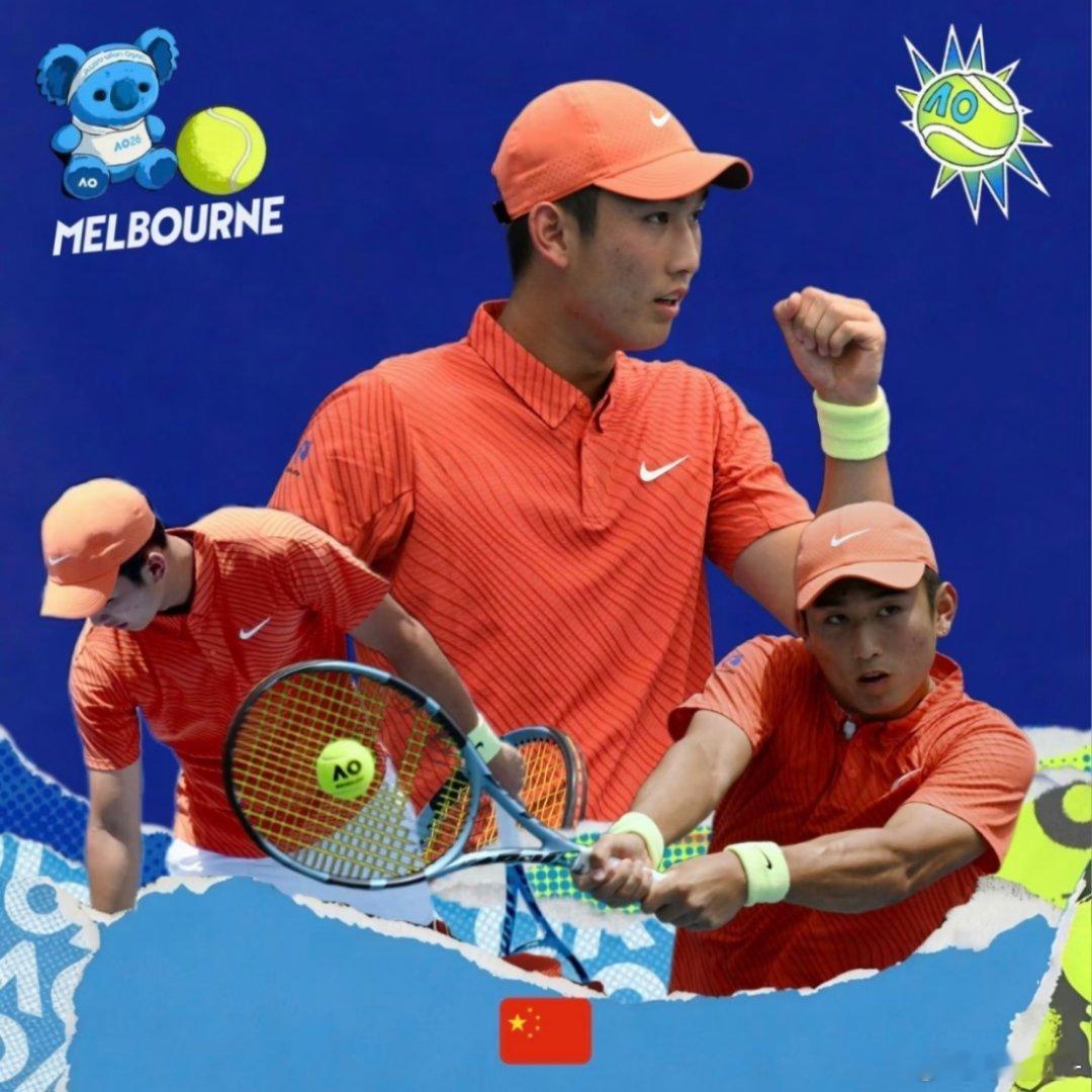 商竣程 6-7(6)、2-6、3-6不敌荷兰名将范德尚舒尔普无缘32强，后者下一