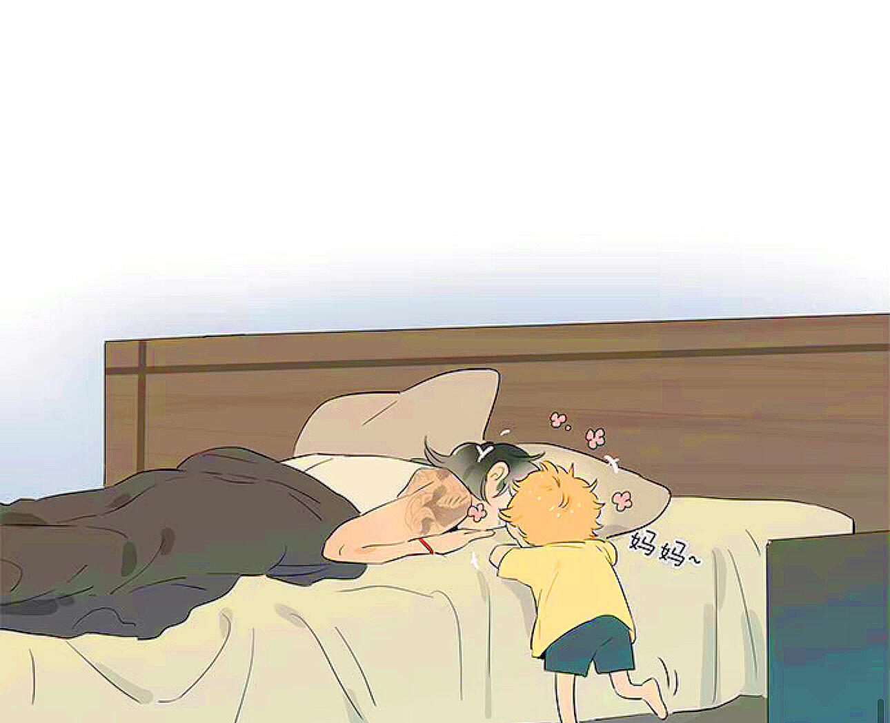 捡了东西的狼土豆想妈妈，做梦醒来超委屈！立马去找狼王捡了东西的狼   画师:麻尾