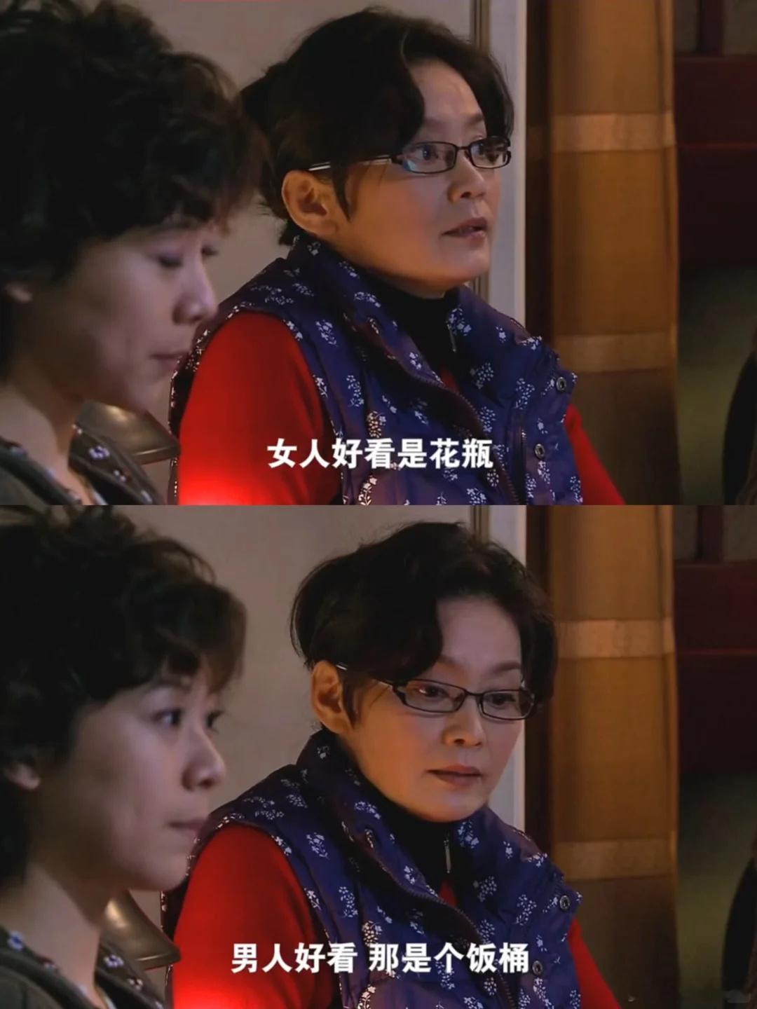 这电视剧根据真实事件改的，最后女生被杀了，家破人亡