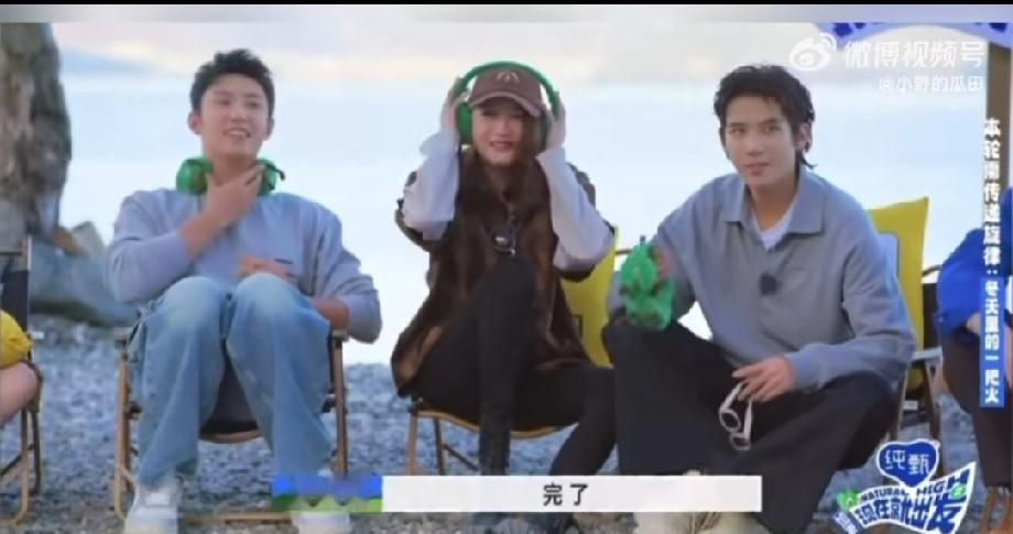 鹿晗刚上热搜，就塌了？
爆料人iamroosie连张侧脸照都拿不出！
这年头，爆