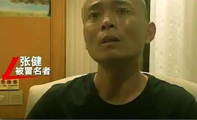 山东，一退伍军人回家2年后被通知去林业局上班，可到单位却被告知回去等通知，一等就