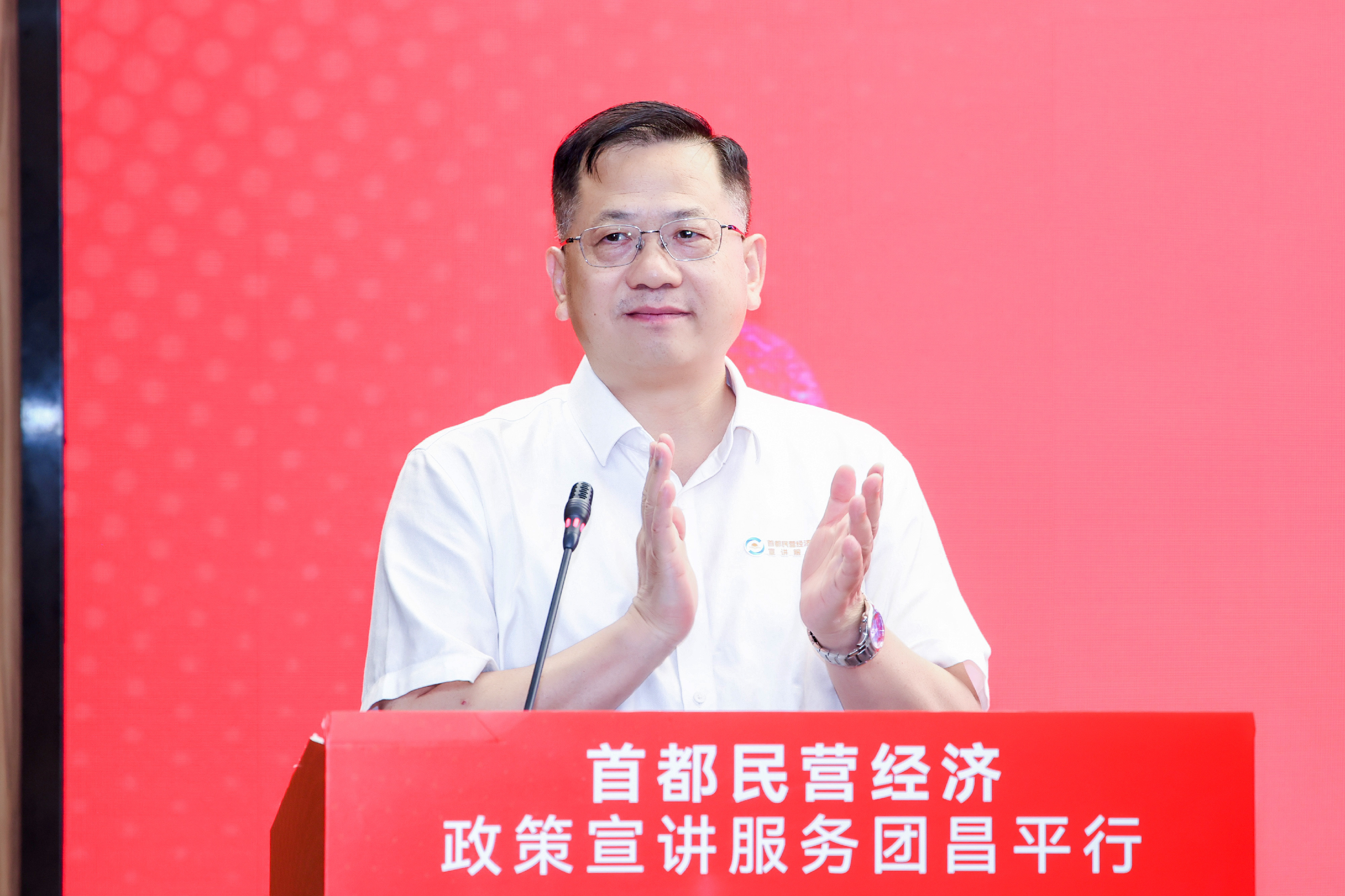 服务小微企业昌平在行动昨天又是涨知识的一天，很荣幸跟着首都民营经济政策宣讲服务团