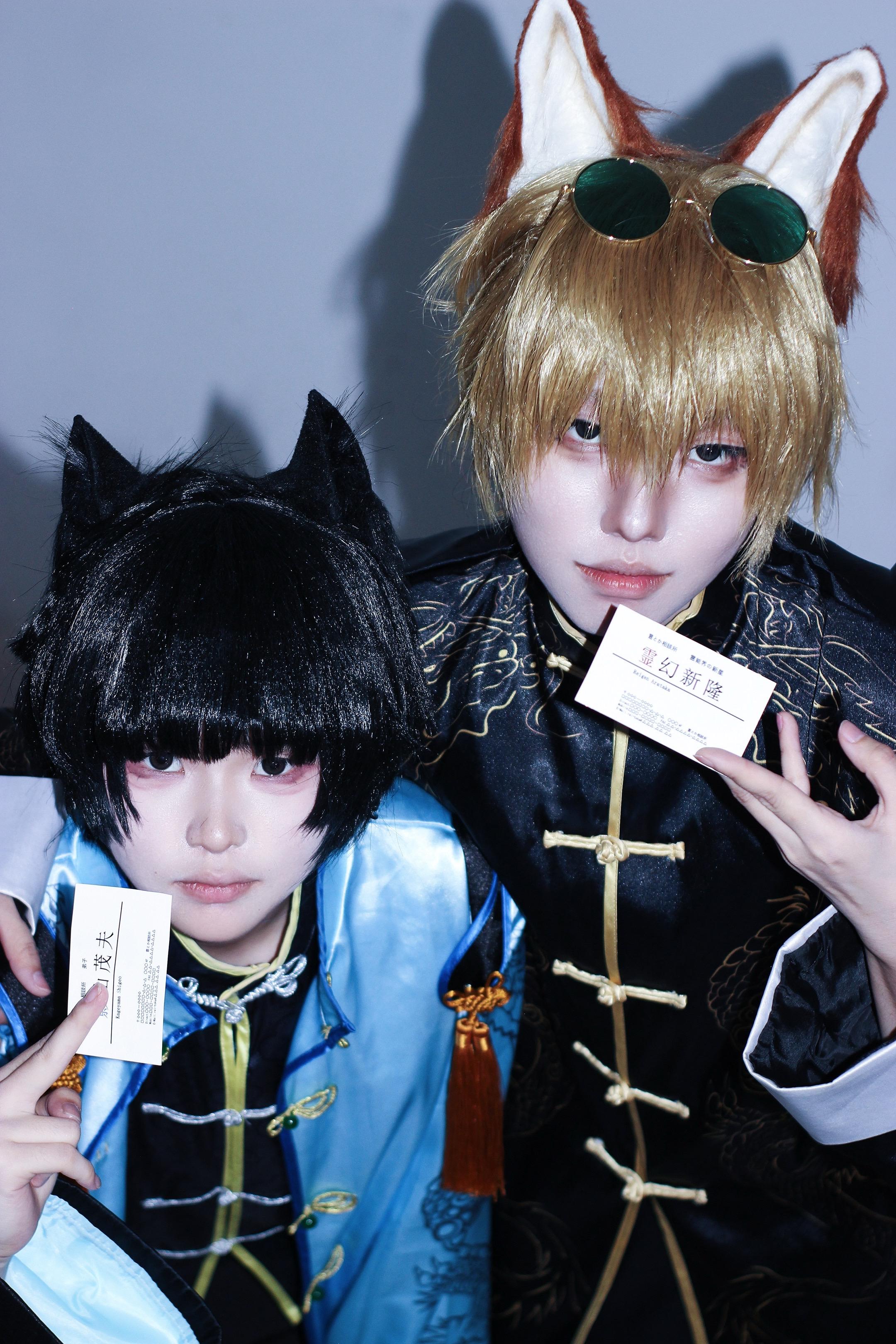 和mob☝️🤓👍。