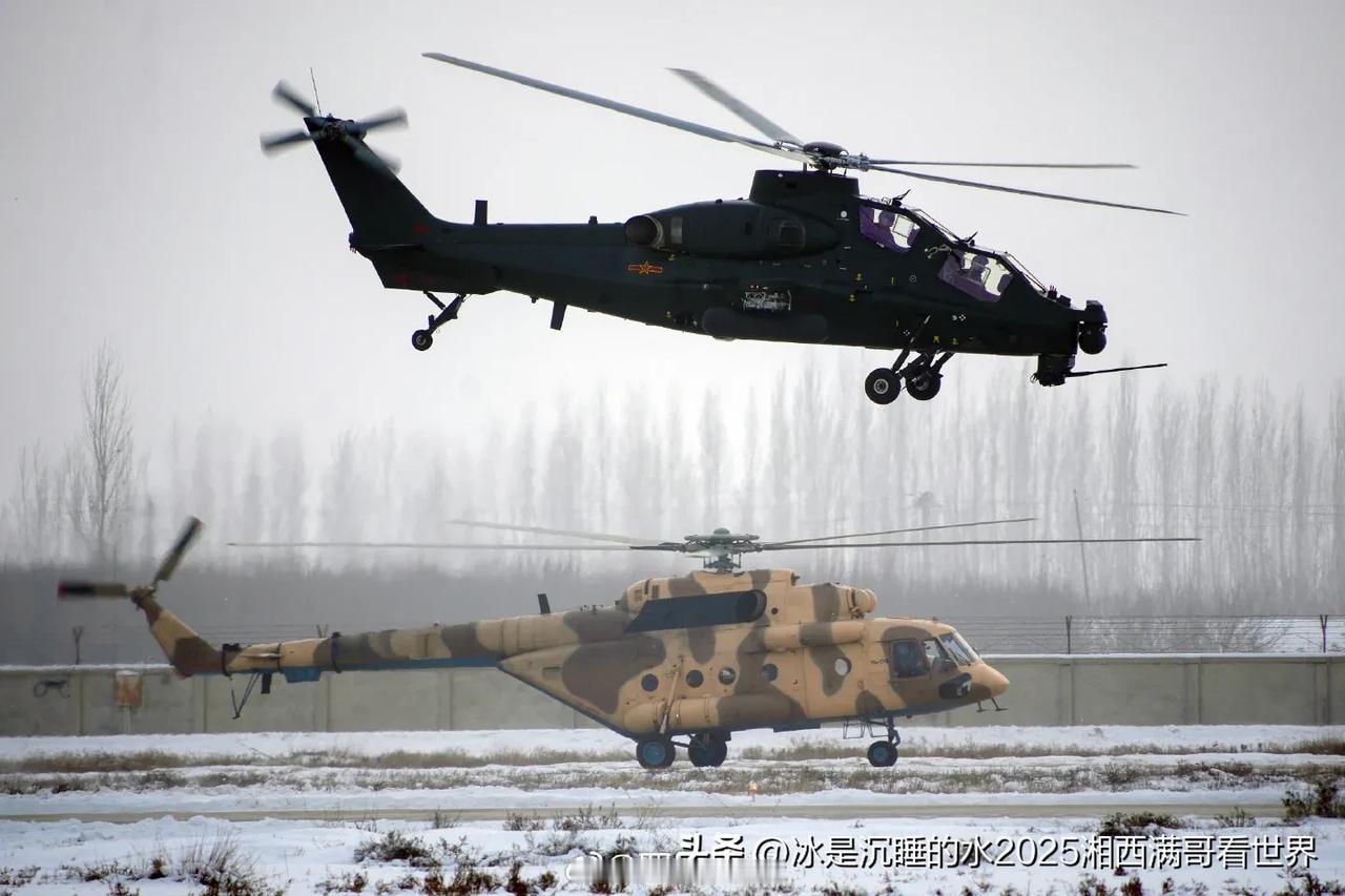 分享一张精彩的陆航直-10“霹雳火”中型武装直升机与俄制米-17“河马”军用直升