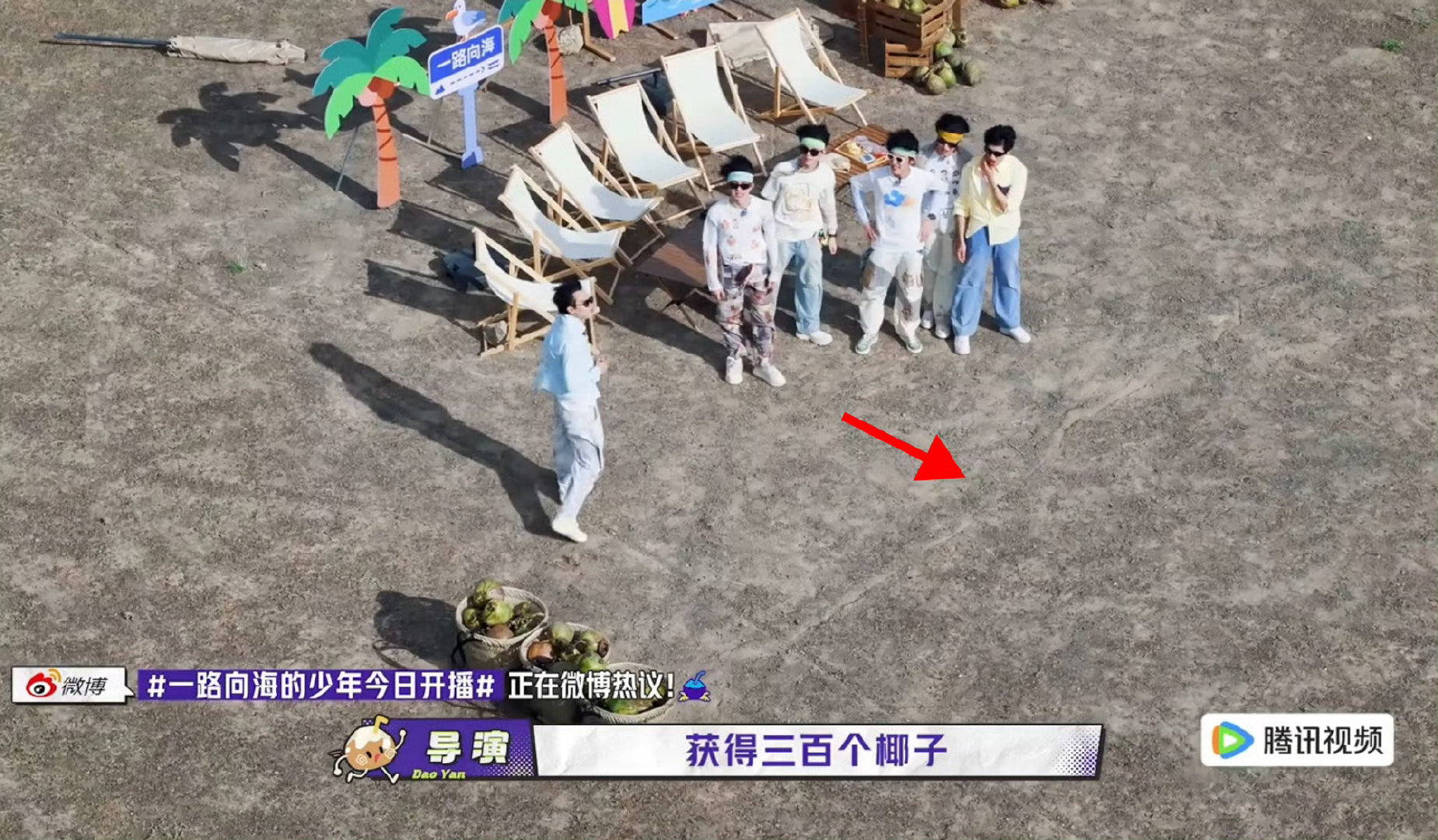 运个椰子耕出一里地 