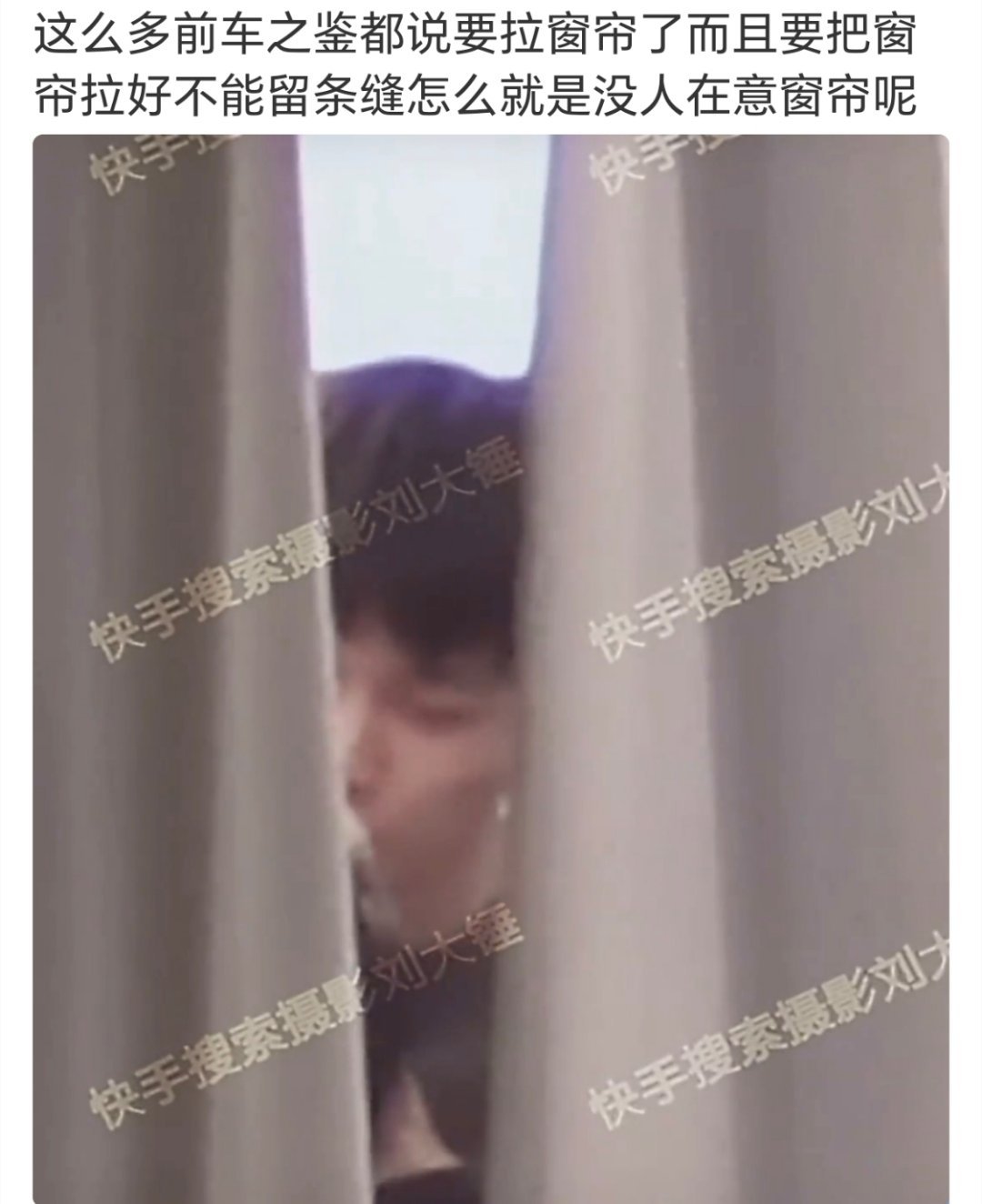 太湖了不认识，这俩是一对？ 