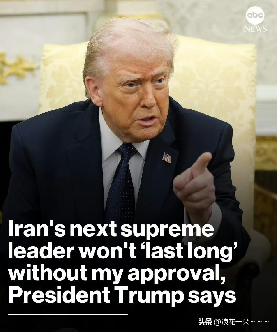 还是“啪！啪！啪”打了特朗普的脸！
特朗普费了那么大“口水”警告伊朗，选举伊朗最