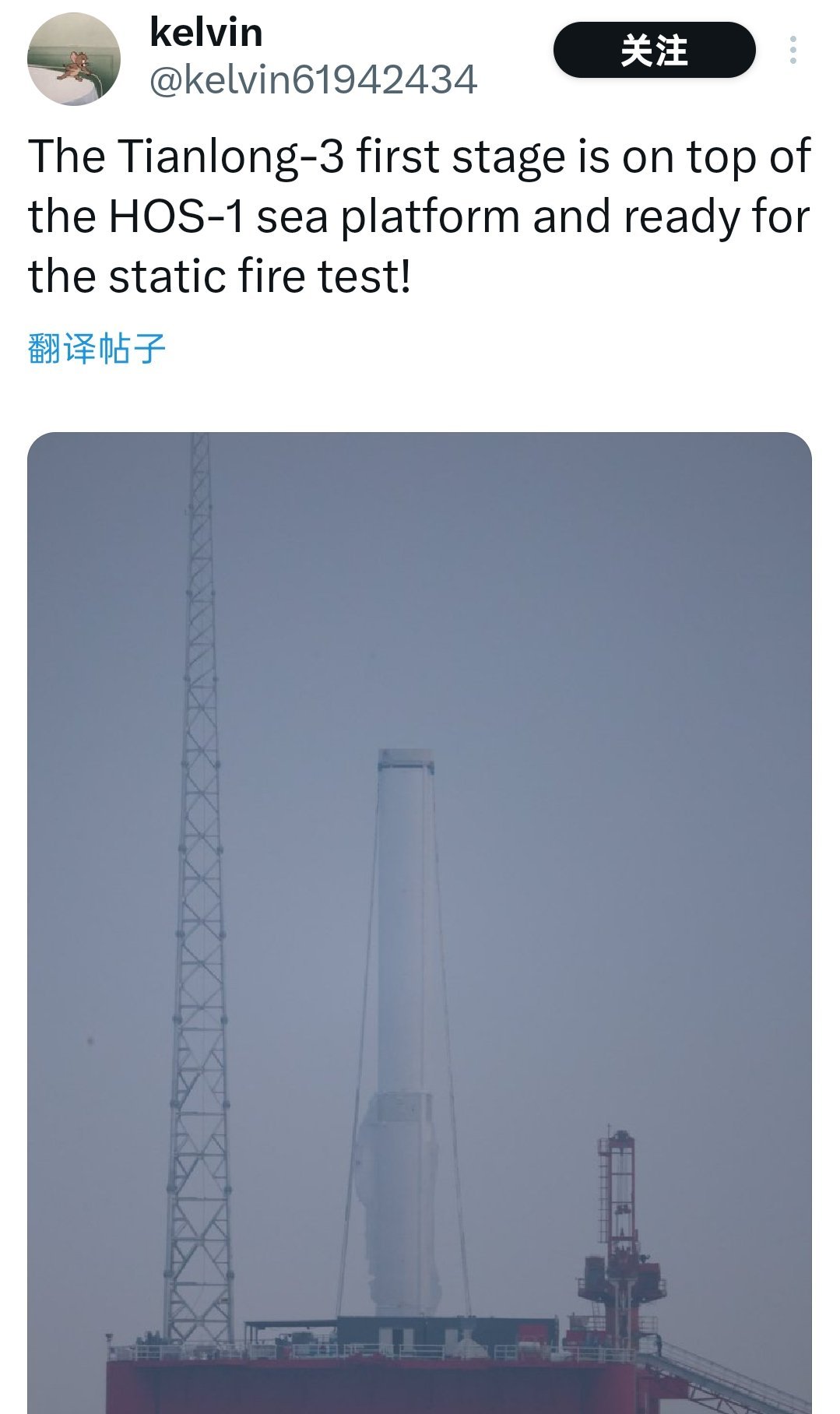 龙！ ​​​