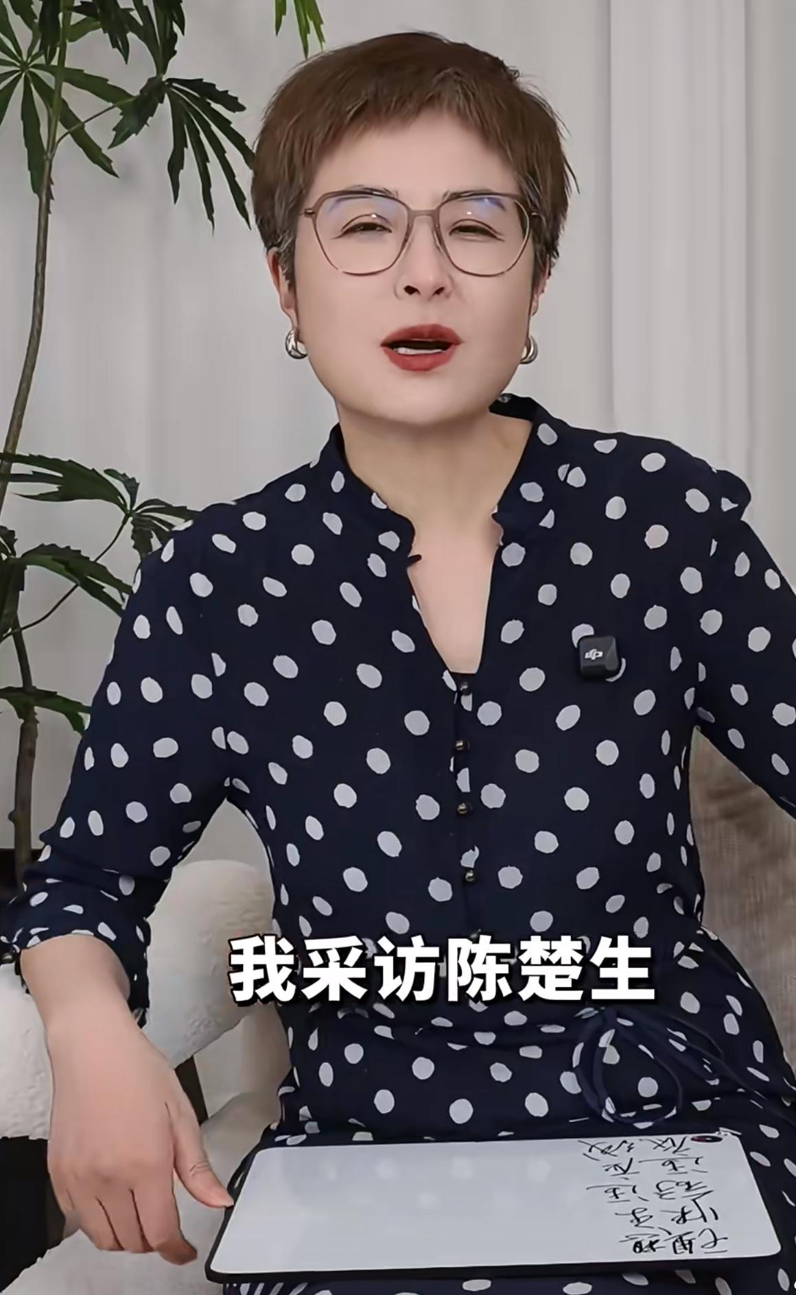 张泉灵说陈楚生是自洽的，所以才温润如玉。
她说陈楚生给她最大的感受就是自洽，理想