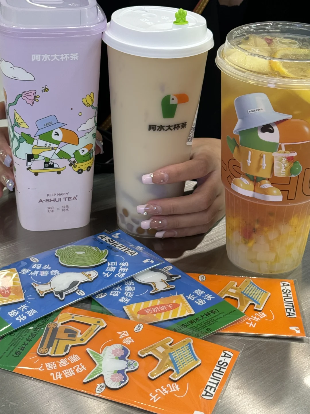 到底是谁爱喝这一杯啊？