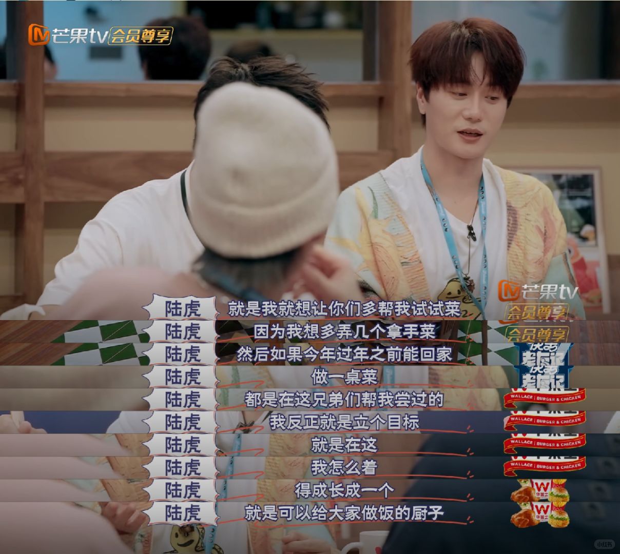 一时不知道是该羡慕嘘嘘还是该羡慕云姐了…