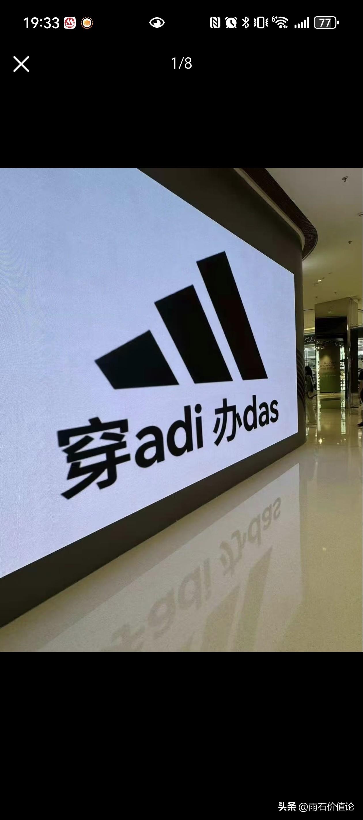 这个问题重要吗？他创造了成绩！他打败了那些所谓懂球的人。
没有什么外行和内行！成