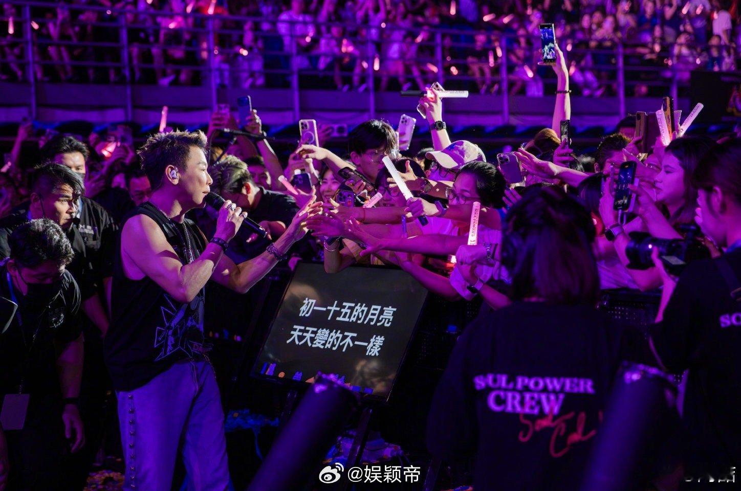 陶喆和分贝仪没有培训过 陶喆和分贝仪的“配合漏洞”太有梗了！演唱会用观众尖叫分贝