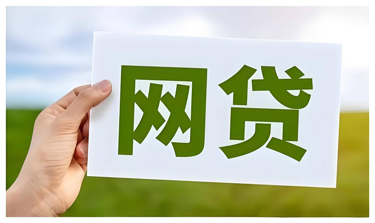 血亏数十亿美元！中国网贷军团印度淘金梦碎，蚂蚁小米等巨头集体溃败离场
 
202