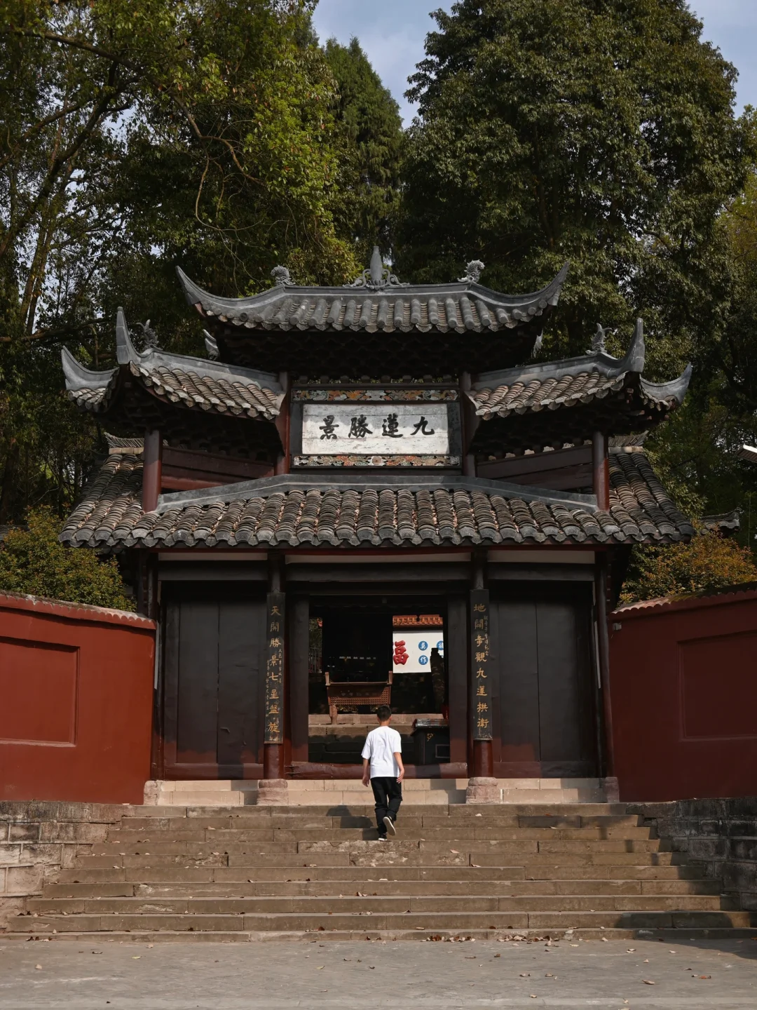 成都国保级古寺‼️藏着惊艳500年的明代壁画