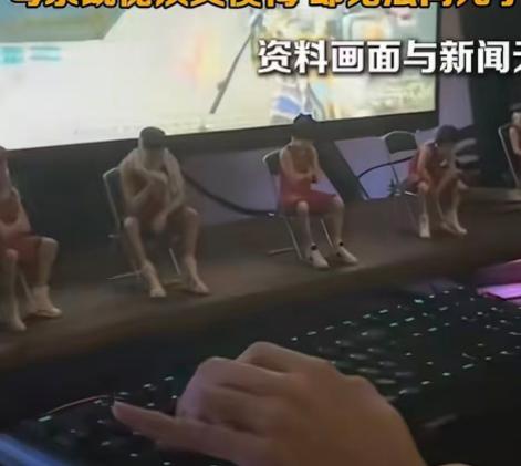 “我都是为了你好”！26 岁，早已是能为自己人生负责的成年人，靠游戏代练有稳定收