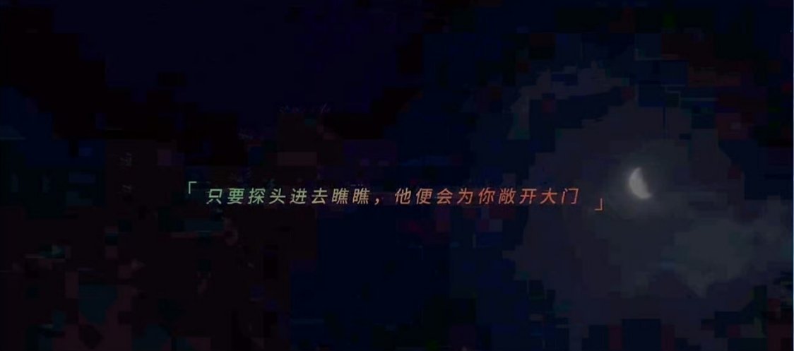秦彻穿了围裙各位小狸花们，这个热搜就是叠纸买来压他的黑热搜，大家加热引狼入室社会