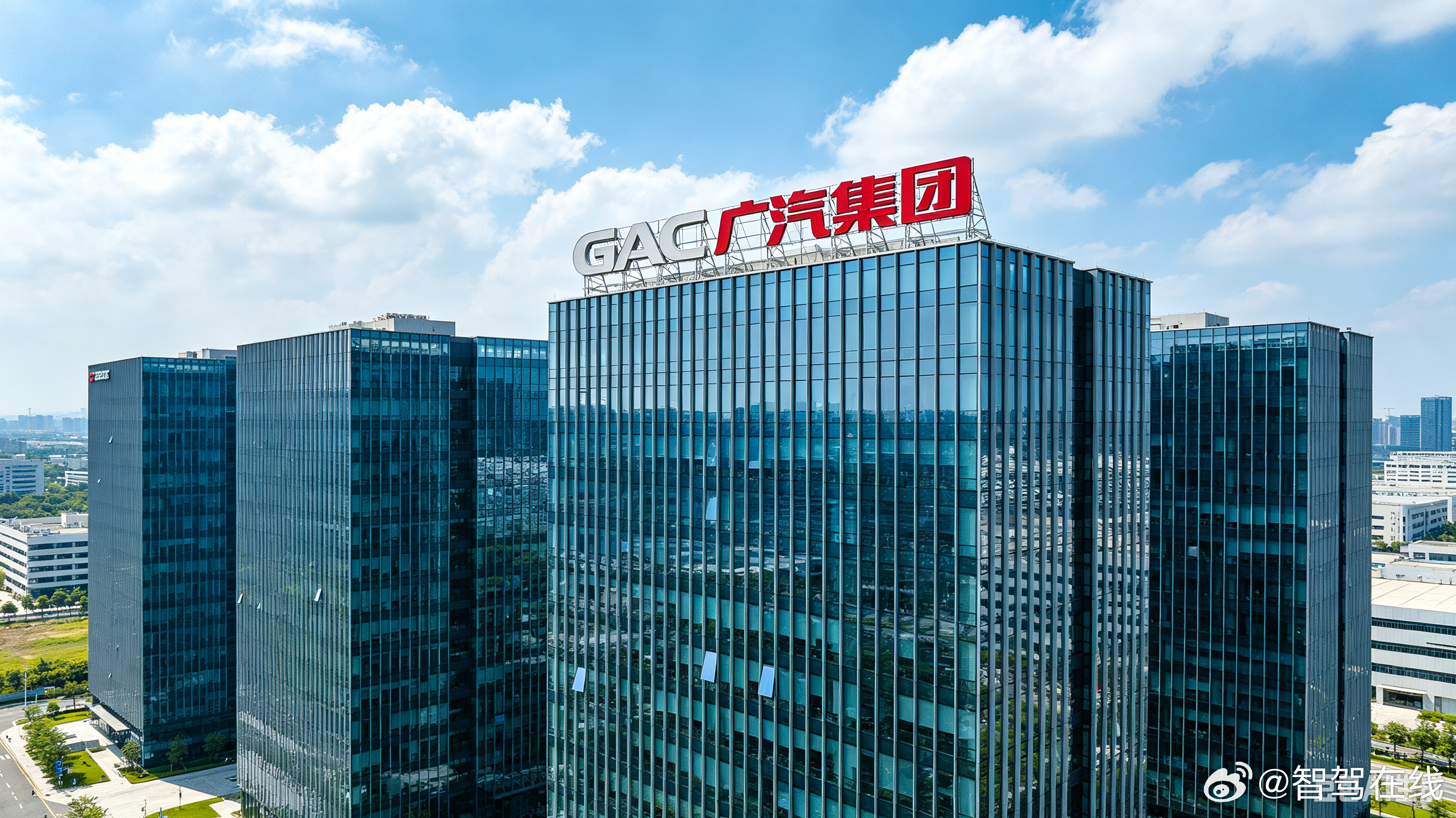 【突发！广汽集团紧急全天停牌，一汽广汽战略重组传闻引市场热议】9月14日早间，广