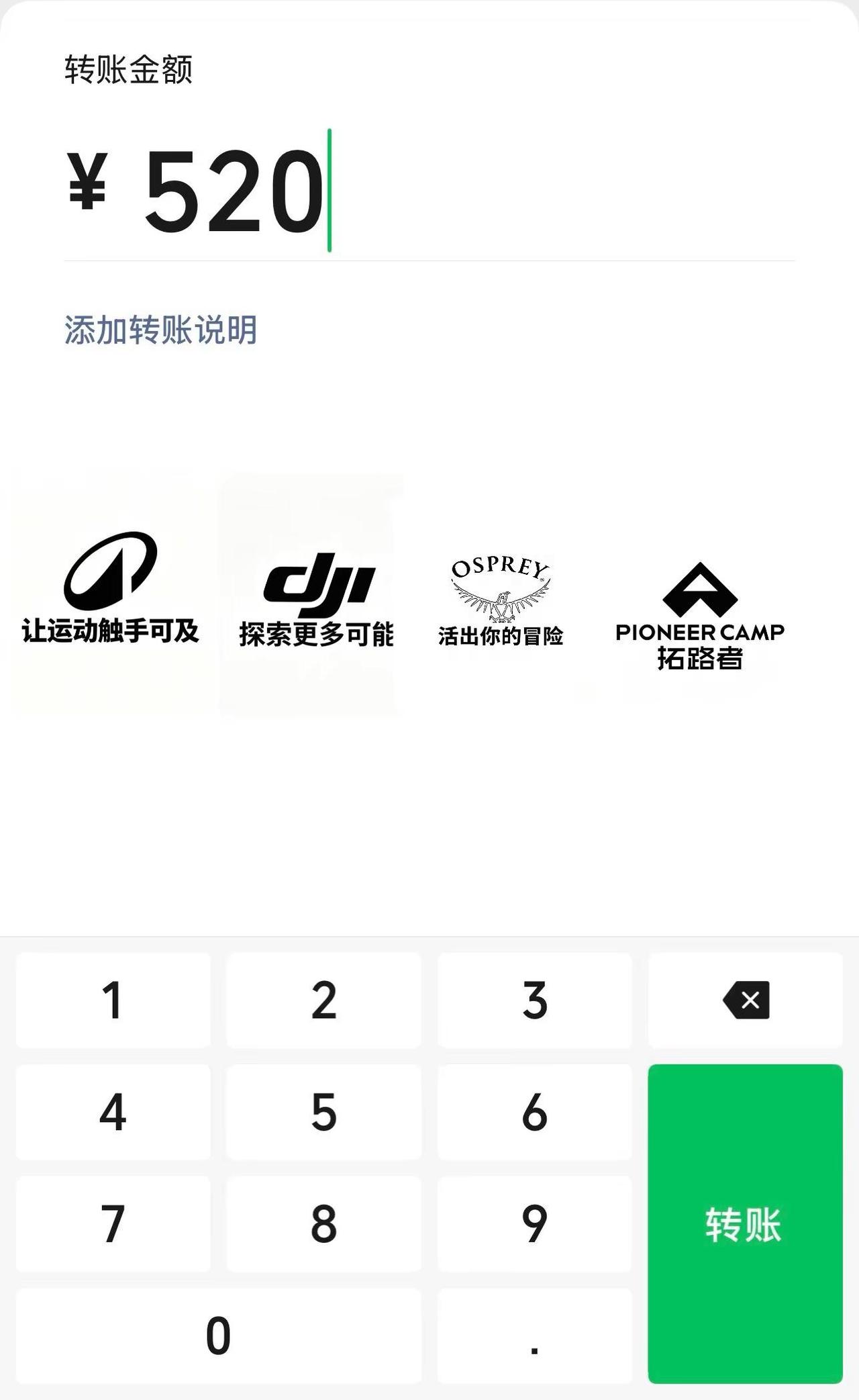 对方不是你的情侣，请把钱留给： 活出你的冒险小鹰背包 uto 大疆action5