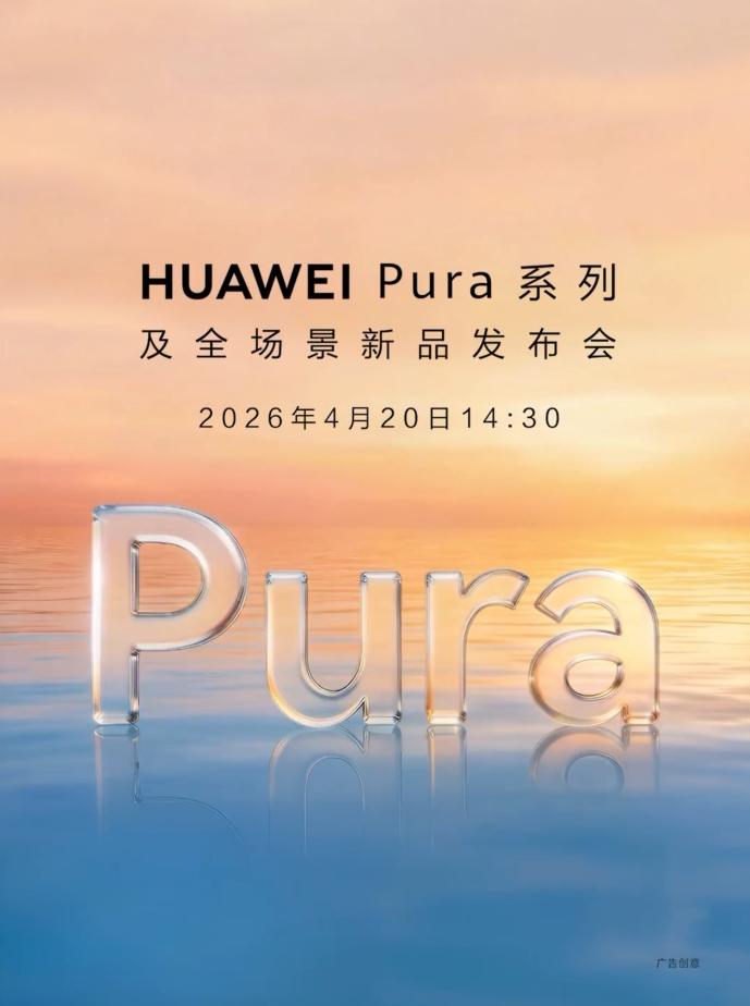 下周要高能不断了，周一是手机，周三是汽车，周四是智能汽车技术，一周开三场，说实话