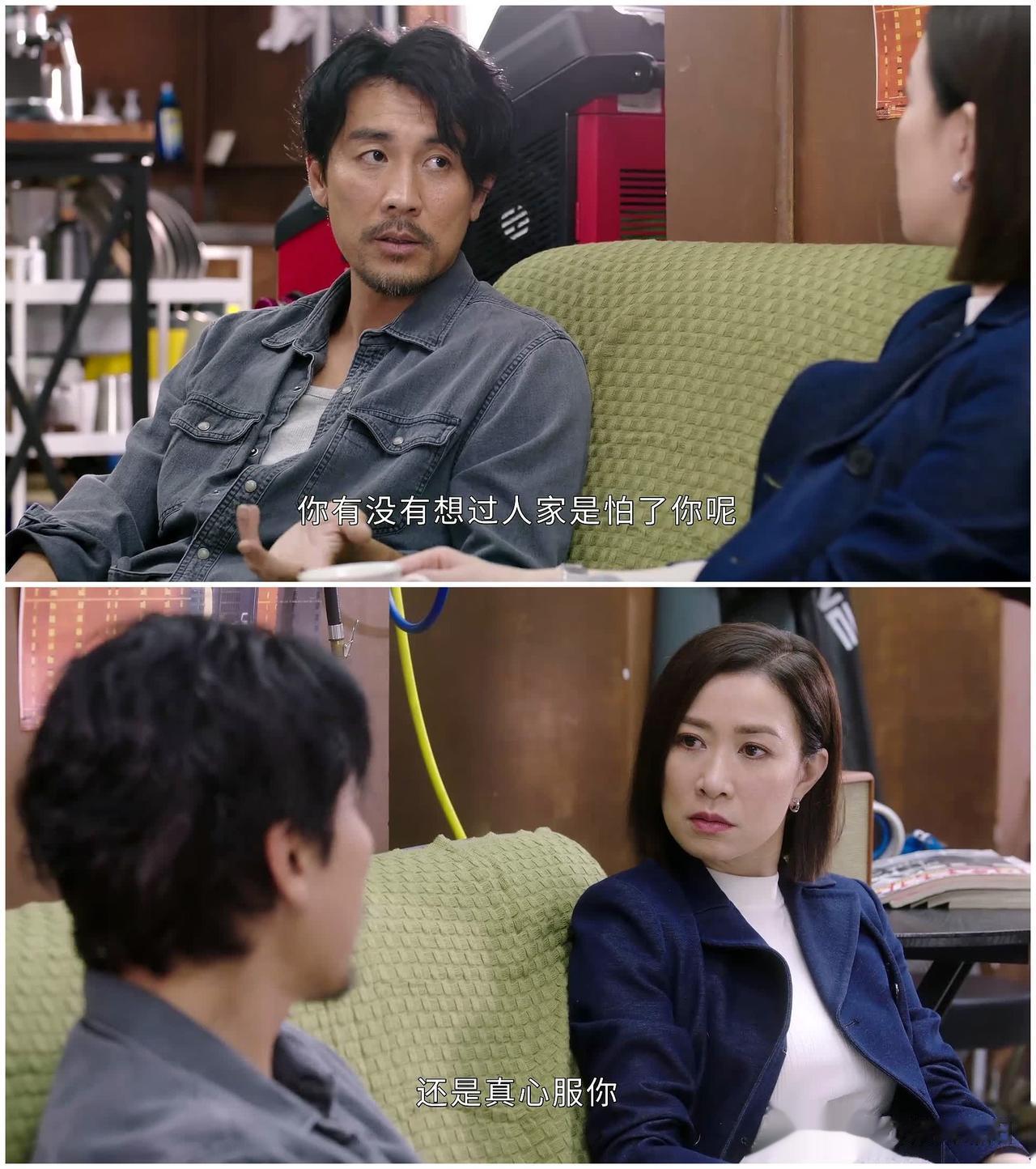 Man姐再get不到他的深意，这预判，迟早成真...

前男友提醒Man姐：

