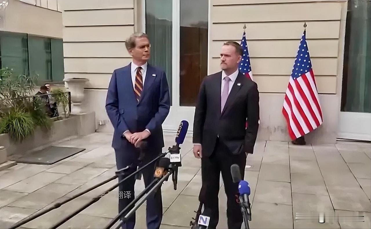 美国贸易代表贾米森·格里尔:“我们今天达成的，实际上是现在到两国元首会晤之间的工