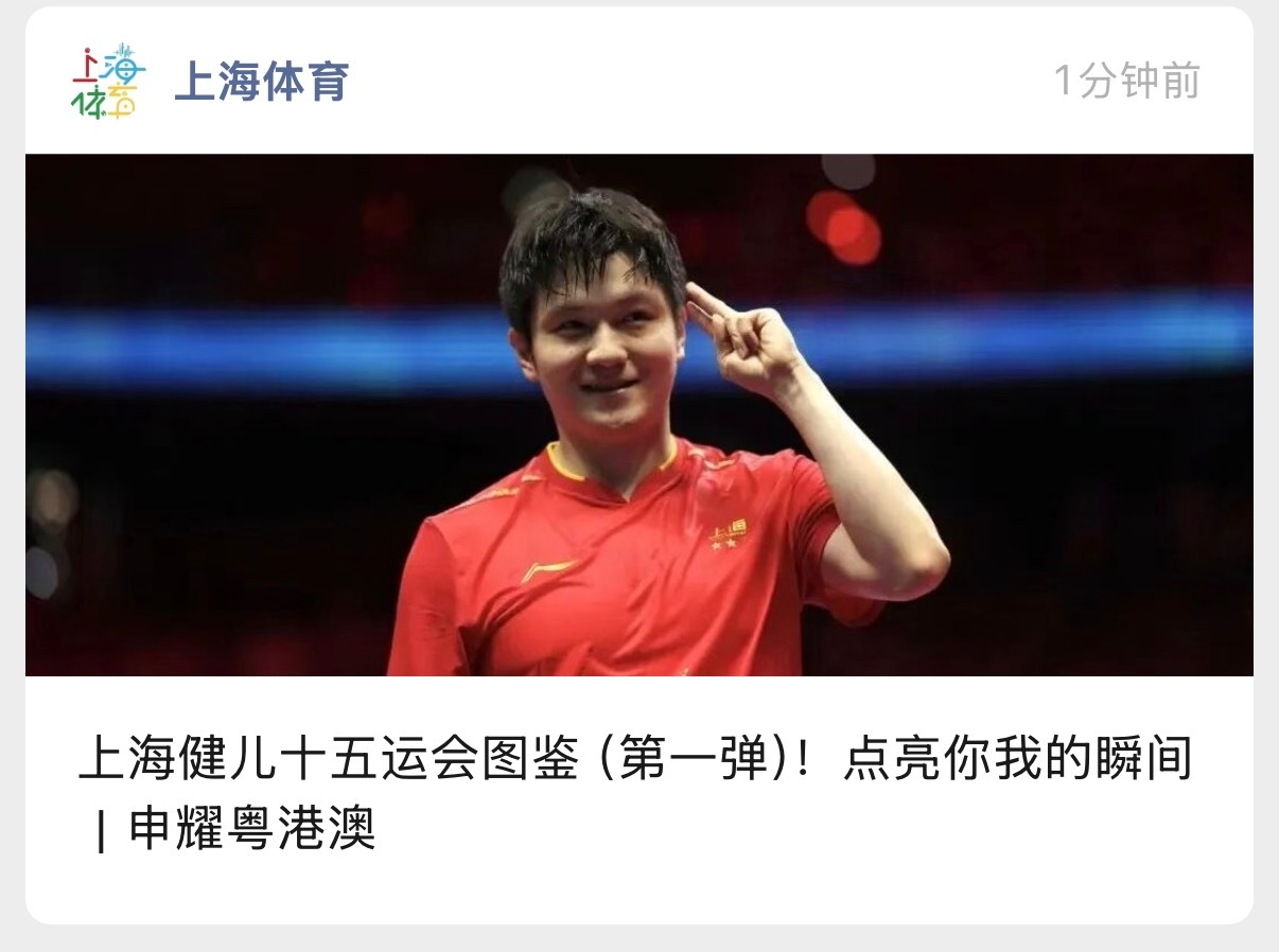 嘿嘿 封面我喜欢