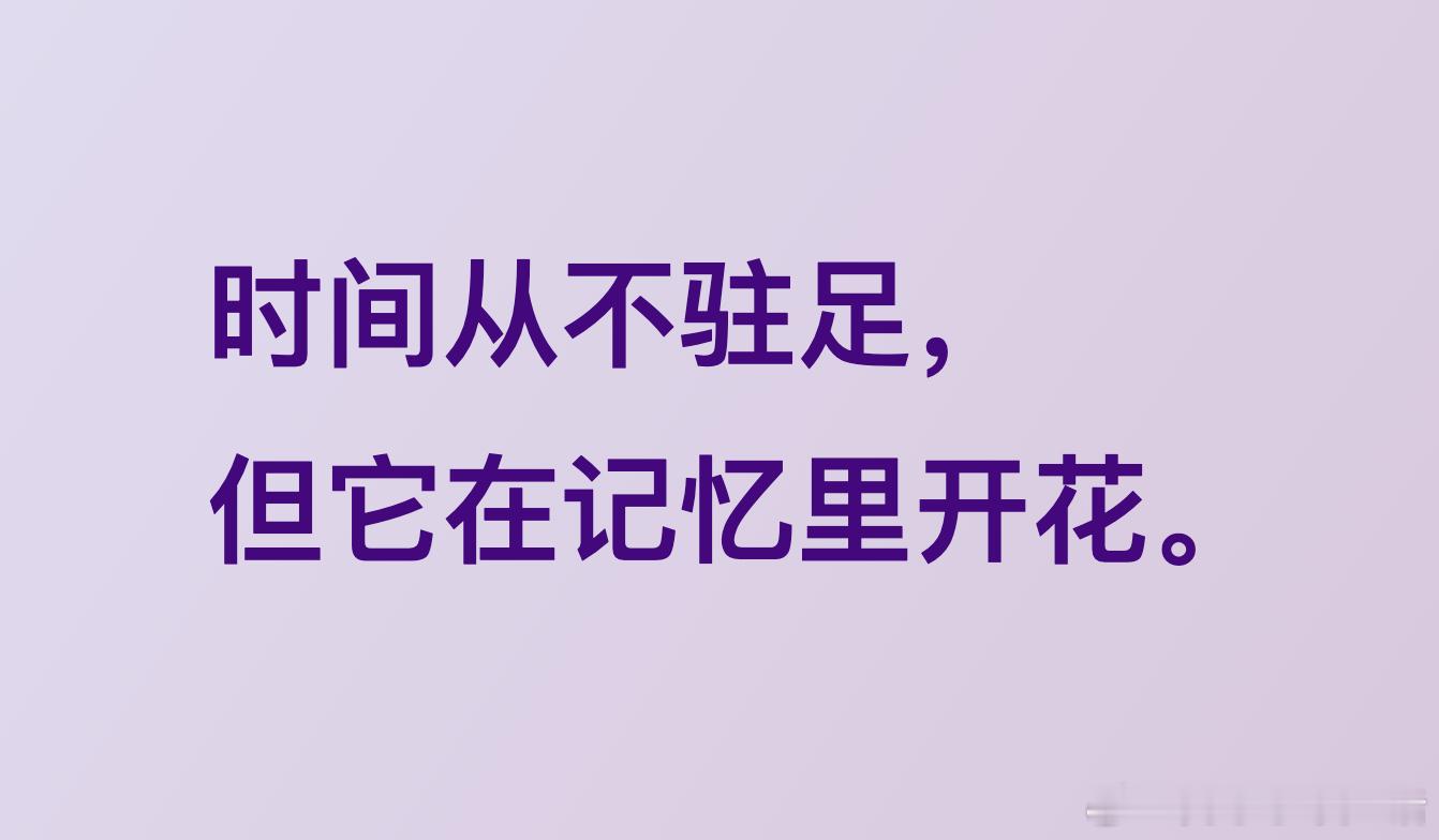 早！[太阳] 早安 ​​​
