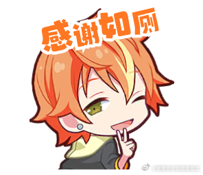 【如厕须知】免责声明：投稿内容与bot立场无关，皮下只是清稿工具人，不对明确已?