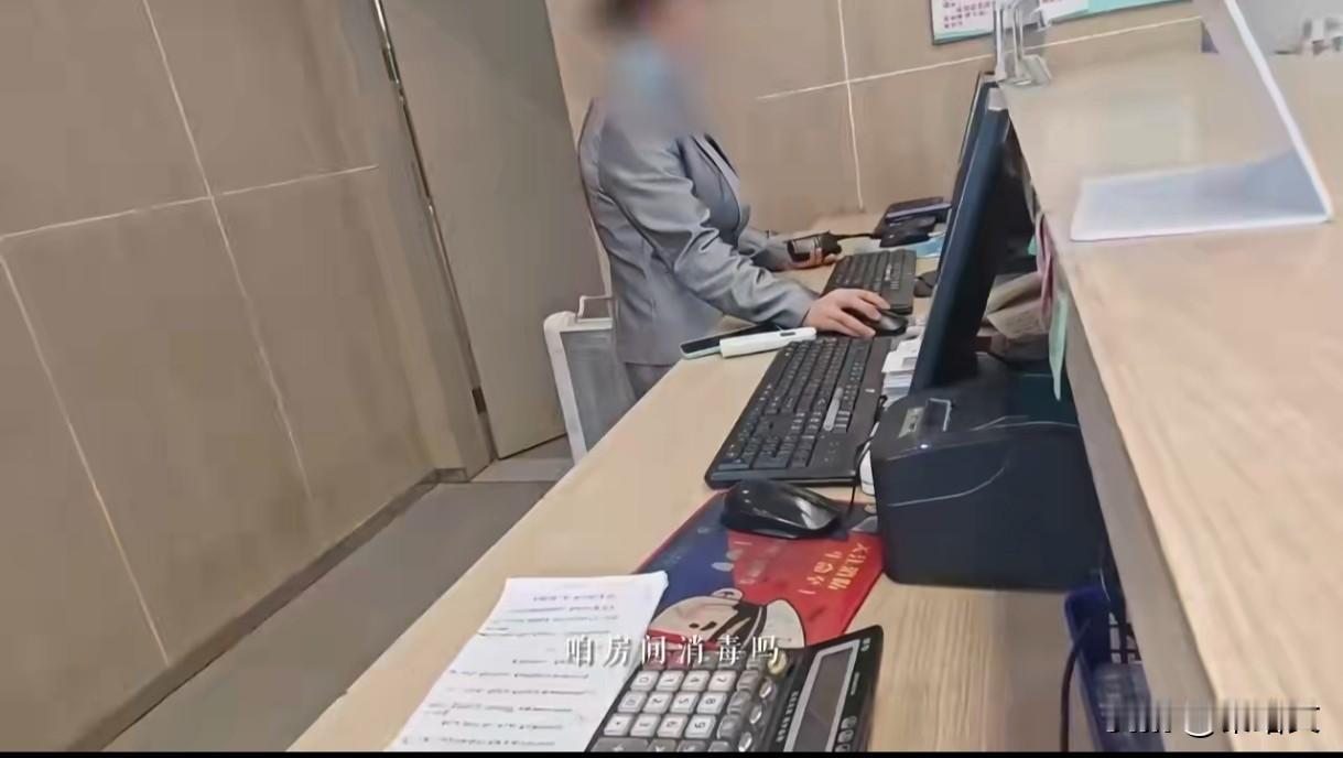 记者暗访连锁酒店卫生乱象：这“万能抹布”擦完马桶擦杯子，一次性拖鞋循环用两年！