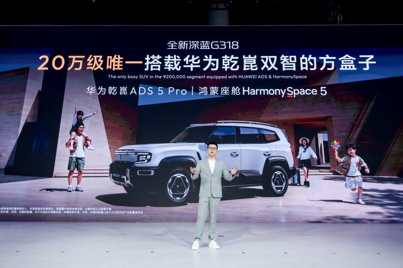谁说方盒子只能硬派越野？真正适合普通家庭的SUV，本该是城市好开、户外能闯的全能