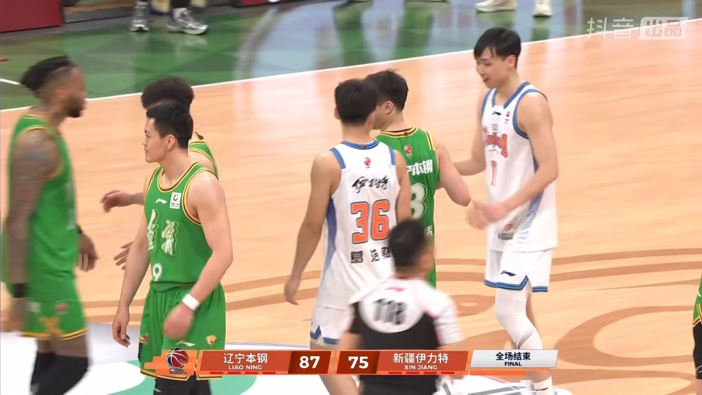 辽宁男篮87比75战胜新疆取得连胜。莫兰德17分12篮板4助攻1砸人脑袋1挂筐1