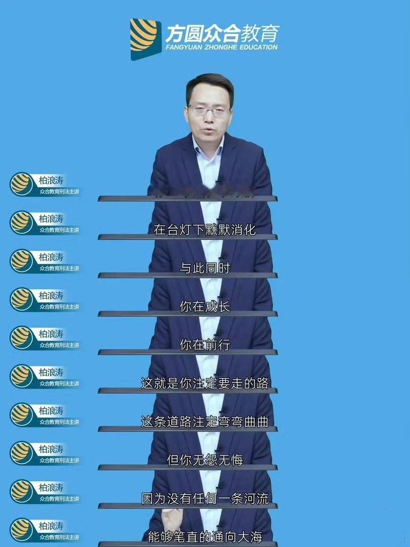【成长记】送我女儿去下午的补习班，车上她跟我唠嗑，妞：你最近怎么突然开始学习了？
