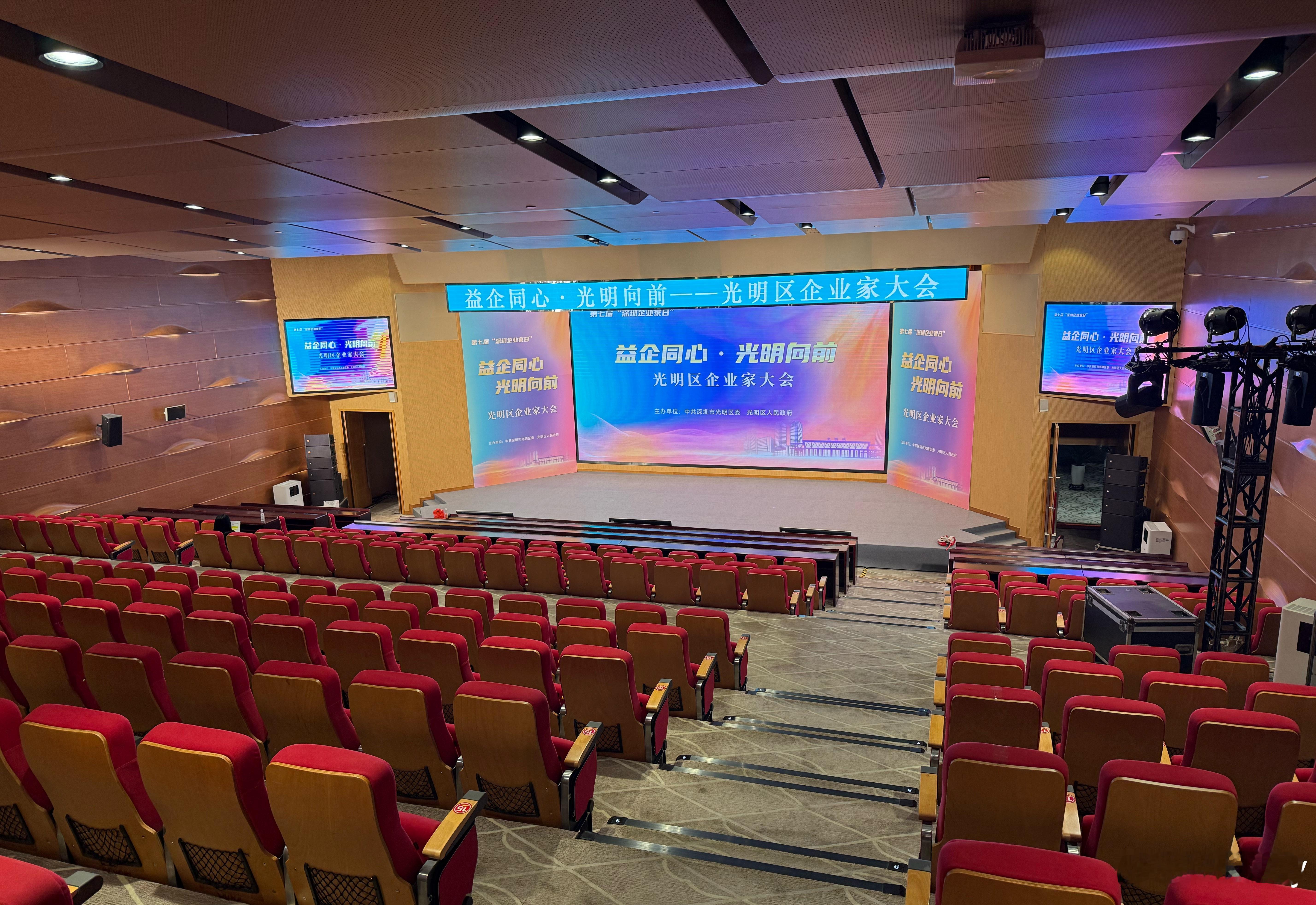 对于i人来说上台分享是真的难顶[二哈] ​​​