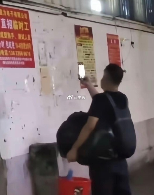 他是谁的丈夫，又是谁的父亲？ 