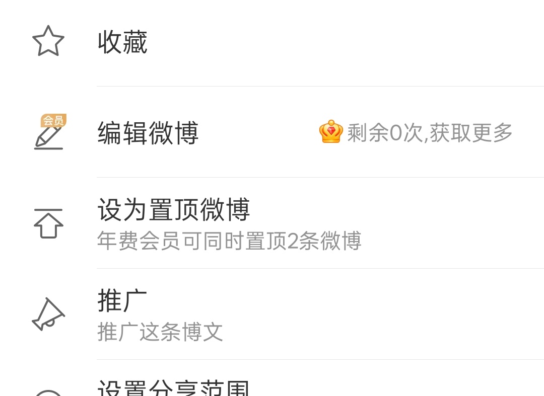 可恶zl 