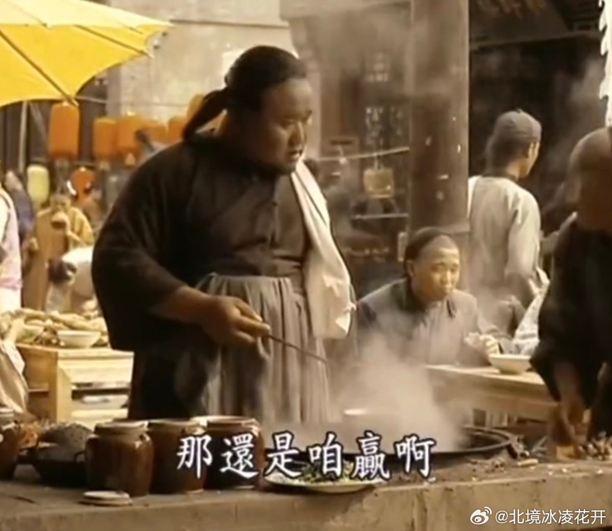 巴西2比1日本亚洲队伍都回家了。虽然但是，还是很想看脱亚入欧先锋的亚洲队伍能突破