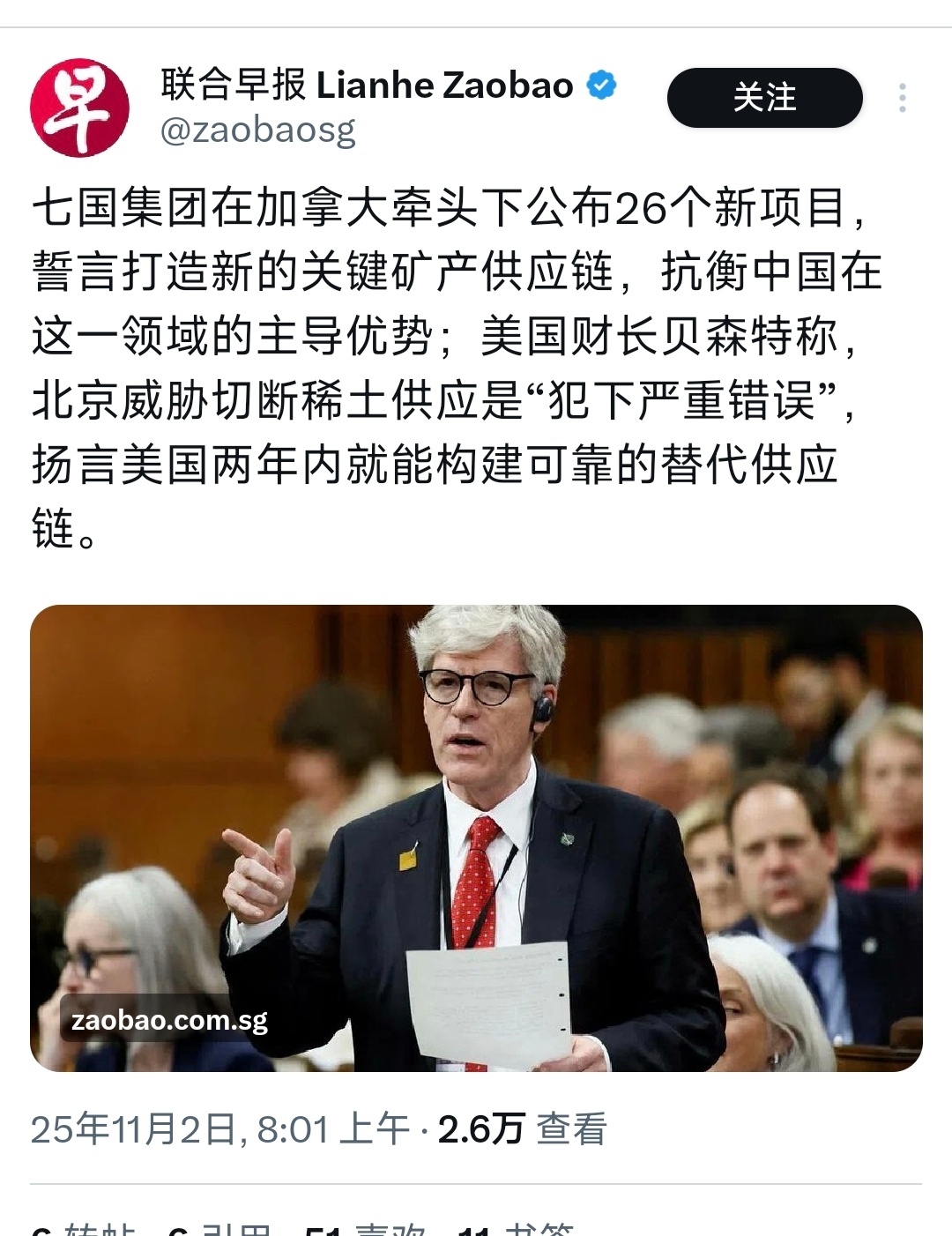 一卡脖子就断气，一松点手就吹牛[吃瓜][吃瓜][吃瓜] ​​​