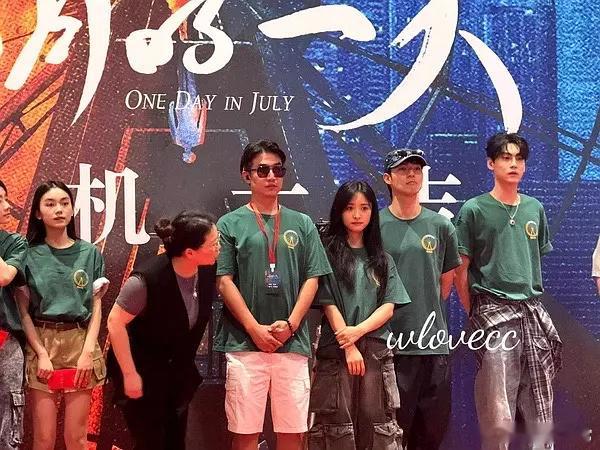 《七月的一天》开机！沈月、陈昊森领衔主演，田栩宁热度超高引关注，新剧已启，期待值