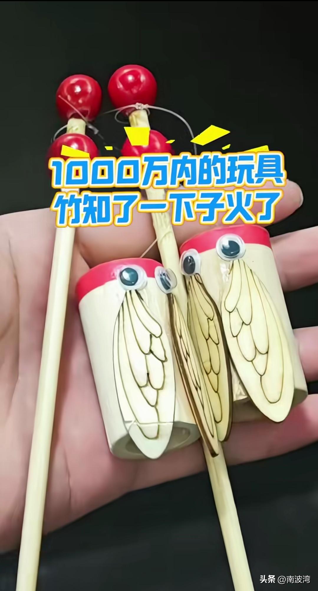 这种在不在投诉下架之裂？