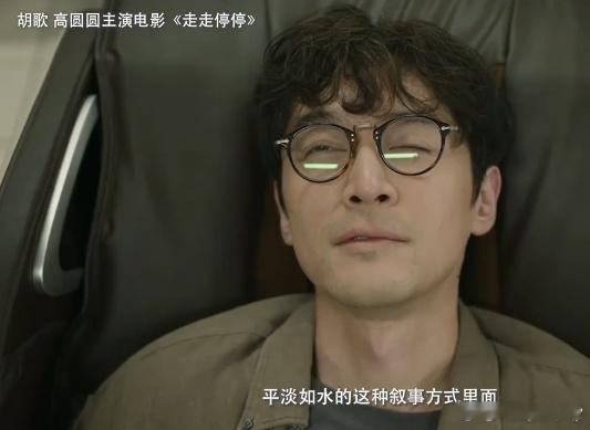 我们看电影看的是什么  其实看电影不只是让自己得到放松，同时好像在其中也是在找让
