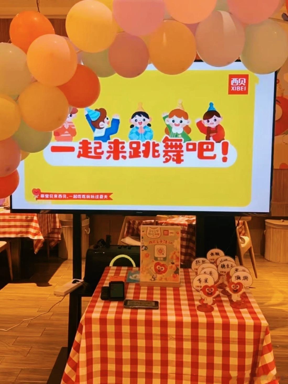 借抖音心动大牌日，展现女性独立风采。女人就该独立！在抖音心动大牌日，我为自己的生