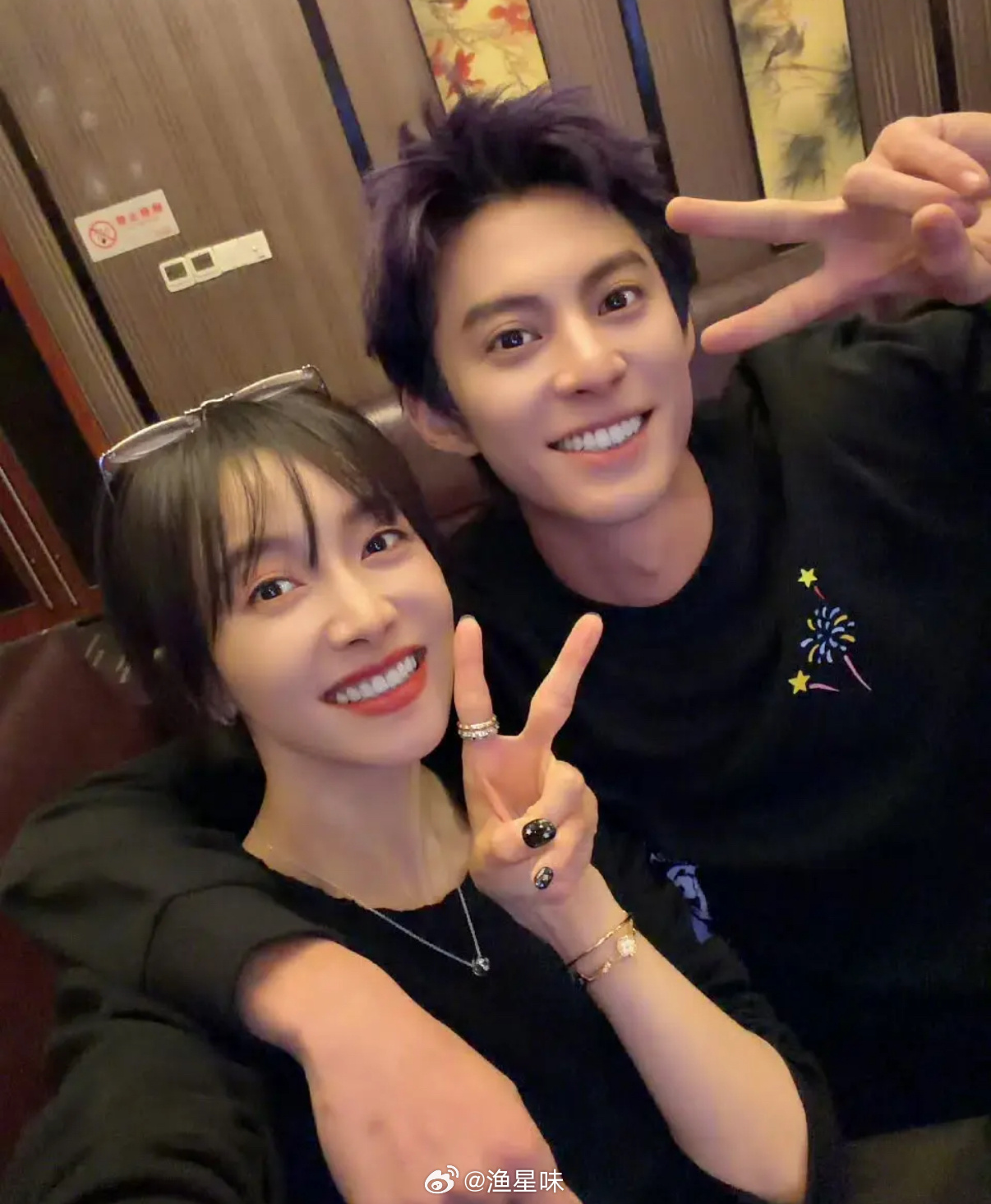 姐弟俩有点好磕是怎么回事 