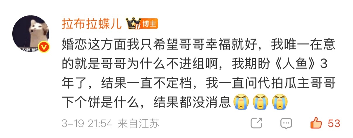 哈哈哈哈哈哈哈哈哈哈哈哈哈哈哈哈 綦美合 儿童玩具 宝诗龙上海全明星阵容