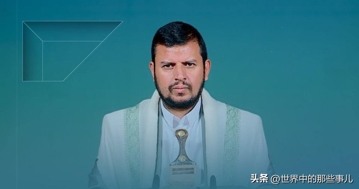 也门胡塞武装领导人表示，与伊朗团结一致！将采取行动！做好充分准备应对任何可能发生